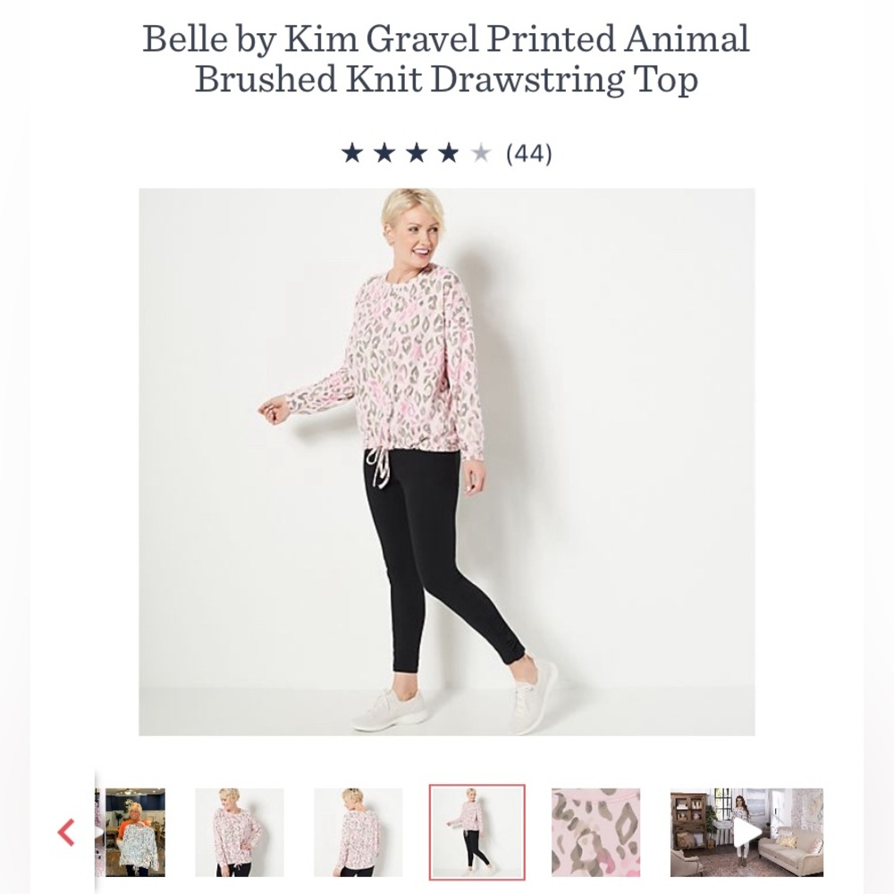BELLE by Kim Gravel Printed Animal Brushed Knit Drawstring Top - Picture 9 of 9
